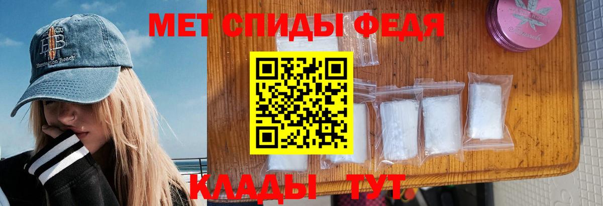 Amphetamine VHQ  Вход с VPN  Amphetamine  Лыткарино 