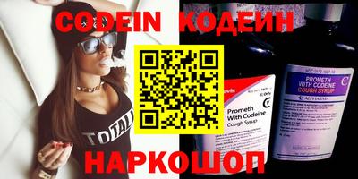 ГАЛЛЮЦИНОГЕННЫЕ ГРИБЫ Дубна