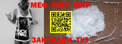 ГАЛЛЮЦИНОГЕННЫЕ ГРИБЫ Дубна