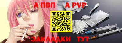 ГАЛЛЮЦИНОГЕННЫЕ ГРИБЫ Дубна