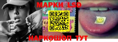 мефедрон мука Донской