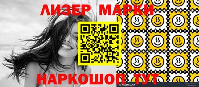 мефедрон мука Донской