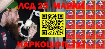 мефедрон мука Донской