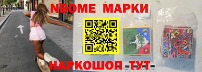 мефедрон мука Донской