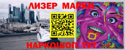 ГАЛЛЮЦИНОГЕННЫЕ ГРИБЫ Дубна