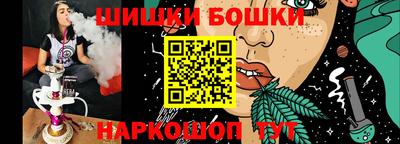 амф Донецк