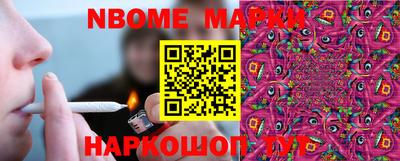 мефедрон мука Донской