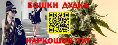 амф Донецк