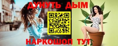 ГАЛЛЮЦИНОГЕННЫЕ ГРИБЫ Дубна