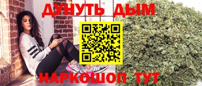 ГАЛЛЮЦИНОГЕННЫЕ ГРИБЫ Дубна