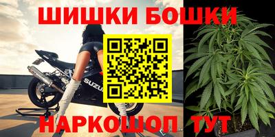 ГАЛЛЮЦИНОГЕННЫЕ ГРИБЫ Дубна