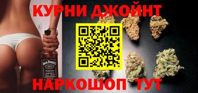 ГАЛЛЮЦИНОГЕННЫЕ ГРИБЫ Дубна