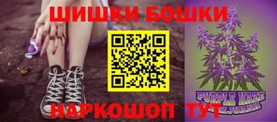 ГАЛЛЮЦИНОГЕННЫЕ ГРИБЫ Дубна