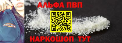 ГАЛЛЮЦИНОГЕННЫЕ ГРИБЫ Дубна
