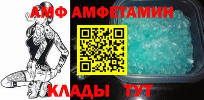 мефедрон мука Донской