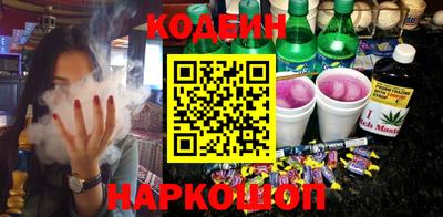 мефедрон мука Донской