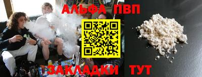 мефедрон мука Донской
