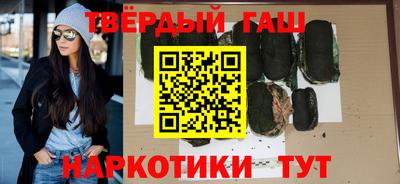 амф Донецк