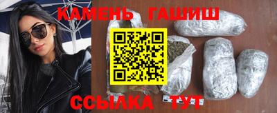 ГАЛЛЮЦИНОГЕННЫЕ ГРИБЫ Дубна