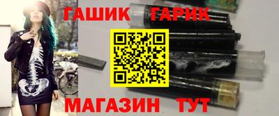 мефедрон мука Донской