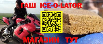 ГАЛЛЮЦИНОГЕННЫЕ ГРИБЫ Дубна