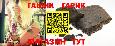 амф Донецк