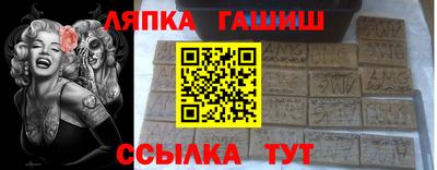 мефедрон мука Донской