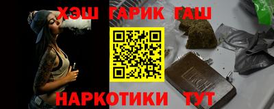 ГАЛЛЮЦИНОГЕННЫЕ ГРИБЫ Дубна