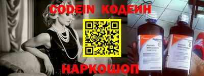 мефедрон мука Донской