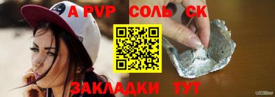 ГАЛЛЮЦИНОГЕННЫЕ ГРИБЫ Дубна