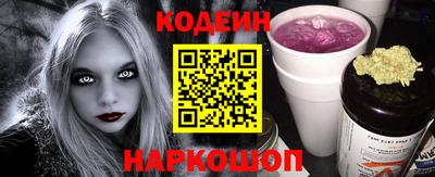 ГАЛЛЮЦИНОГЕННЫЕ ГРИБЫ Дубна